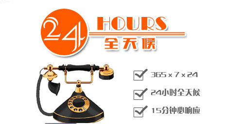 “客戶至上”的服務理念和行動右側圖片
